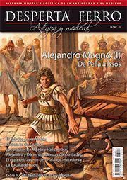 Alejandro Magno (I) De Pella aIssos