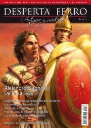 Alejandro Magno (II) De Tiro a Siwa