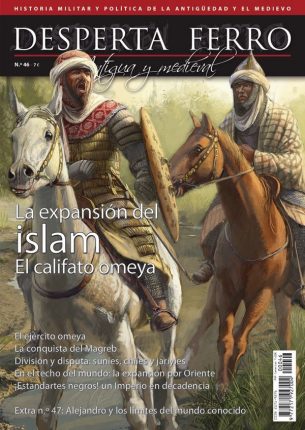 La expansión del Islam, el califato omeya