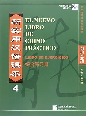 El Nuevo Libro de Chino Práctico 4 (ejercicios+CD)