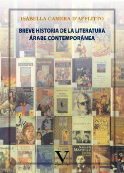 BREVE HISTORIA DE LA LITERATURA ÁRABE CONTEMPORÁNE
