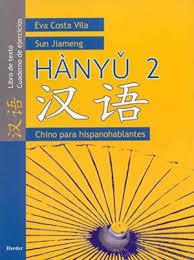 Hanyu 2 Chino Para Hispanohablantes