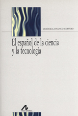 Español De La Ciencia Y La Tecnologia