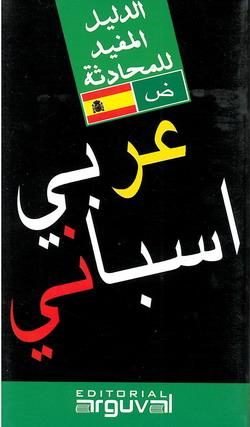 Guía práctica de conversación árabe-español