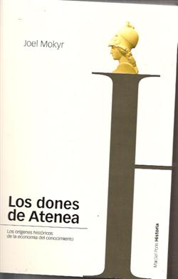 LOS DONES DE ATENEA
