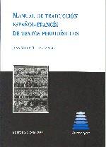Manual de traducción español-francés de textos periodísticos